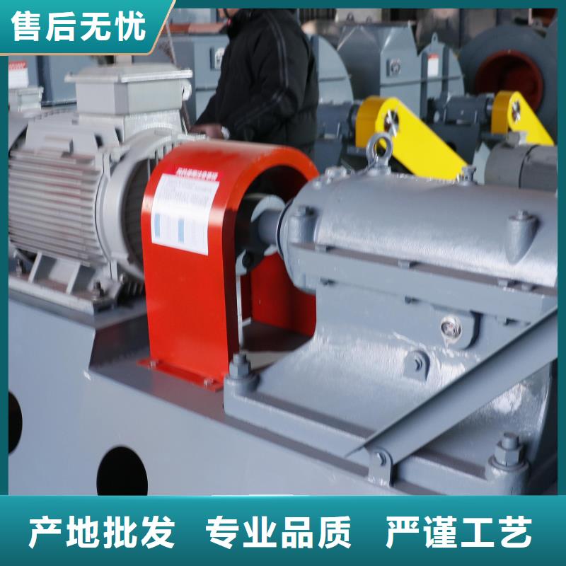 许昌9-26NO4A多级离心鼓风机颜色尺寸款式2025实时更新(今日新闻)气刀高压风机