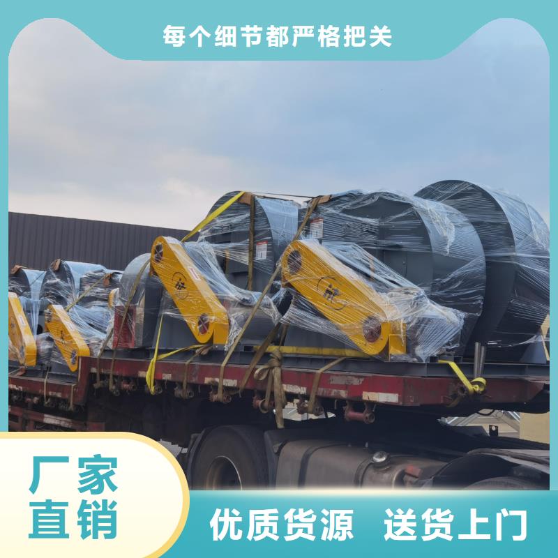 金昌LFSR65稀释风机源头厂家经验丰富(有保障!2025已更新)冷却风机