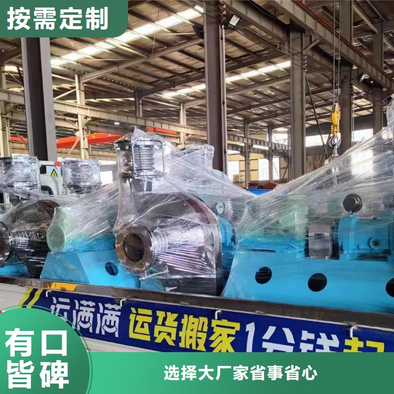 湖州5-48NO8C临沂鼓风机(今日上榜:2025已更新),供应8-396D