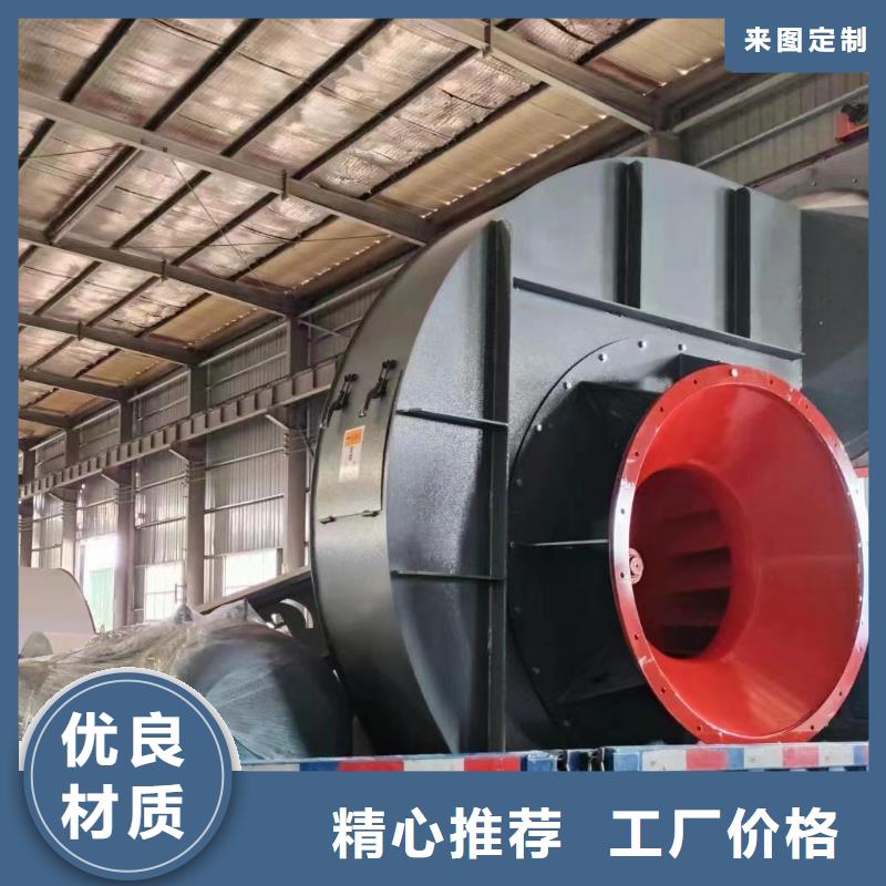 丽江TX28-04返料风机源厂2025已更新(今日/方案)炉尾风机