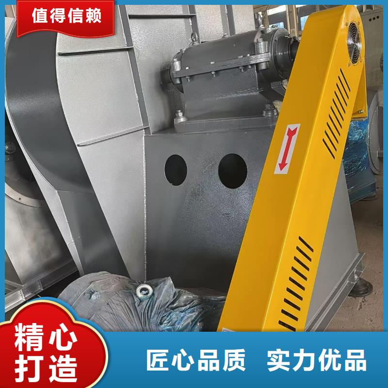荆州LFSR300燃烧器专用风机地道(行内性价高,2025已更新)高压鼓风机