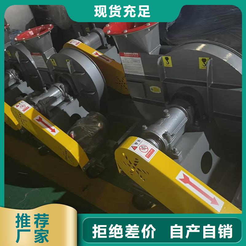 绍兴L73环保节能风机买的放心2025实时更新一次风机