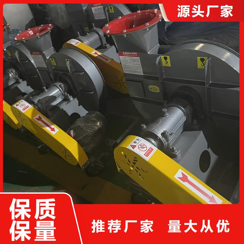 无锡9-26NO4A多级离心鼓风机打造好品质2025实时更新(今日新闻)供应商