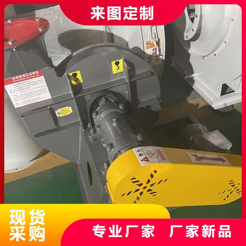 三亚8-09NO6.8D地面清扫风机品类齐全2025已更新(今日/动态)硫化风机