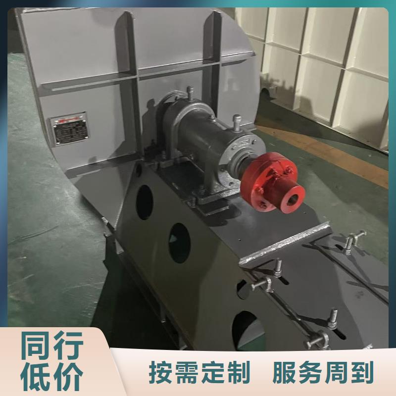 陇南4-68型通风机环保节能风机厂家直营2025已更新(今日/动态)地面清扫风机