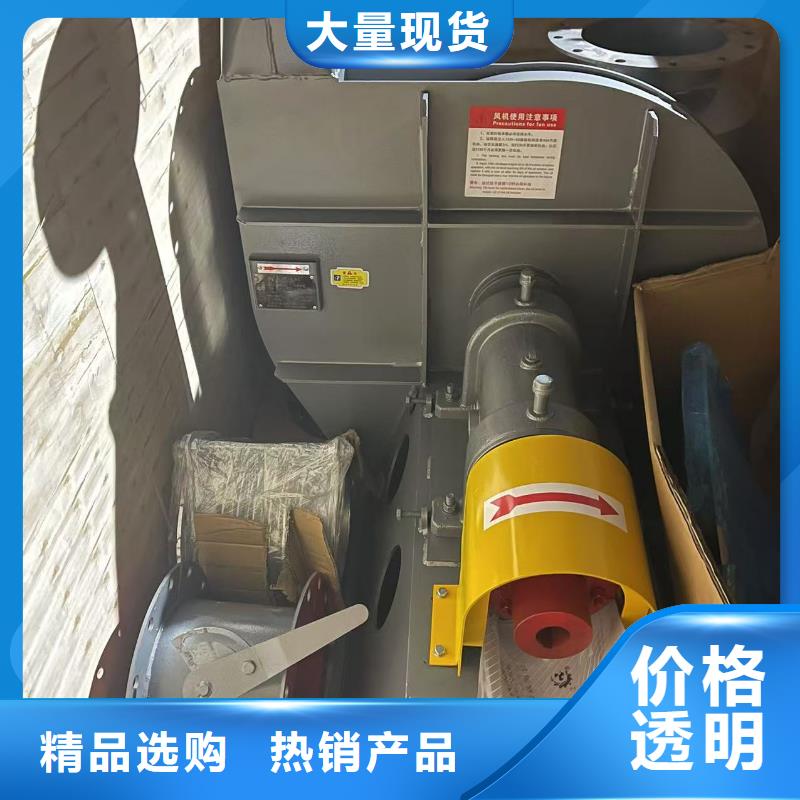 酒泉9-192D炉尾风机精挑细选好货(好服务!2025已更新)冷却风机