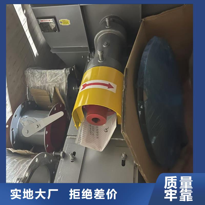 烟台4-736D冷却风机厂家直销放心2025实时更新(今日/咨询)高温稀释风机