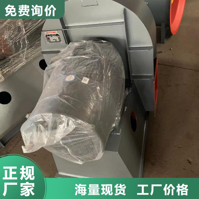 随州LFSR65离心鼓风机保质保量(行内性价高,2025已更新)供应商