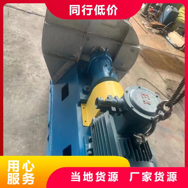 辽宁D20-61-1.5复合肥专用尾气风机厂家直销直供2025已更新(今日/动态)焦化专用风机