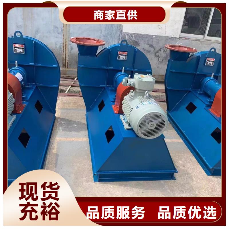 临夏LFSR250造纸专用风机厂家直销售后完善2025已更新(今日/标准)地面清扫风机