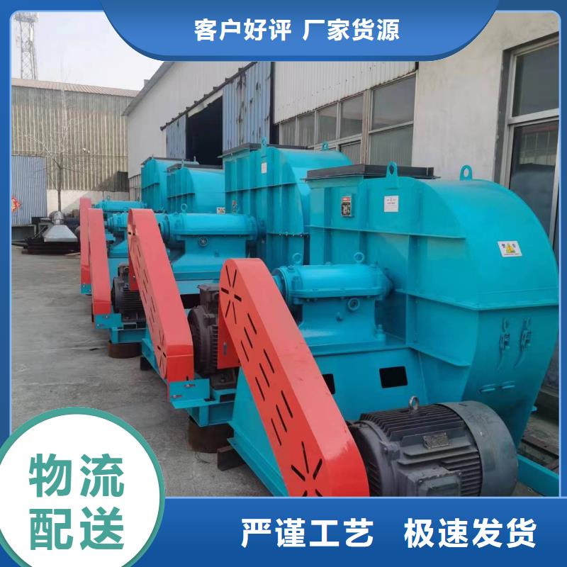 许昌TX8-04高速鼓风机厂家直营2025实时更新今日/冷却风机