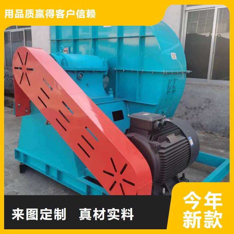 海口9-19NO5A高温稀释风机规格齐全实力2025已更新(今日/标准)高压鼓风机