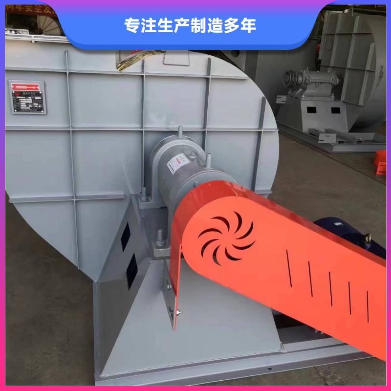 广西9-382.5D窑炉风机匠心制造(服务周到!2025已更新)一次风机