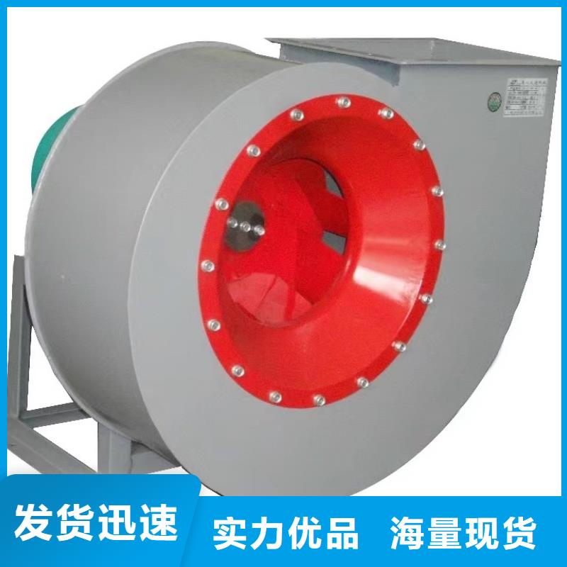 大连LFSR125地面清扫风机质检合格2025实时更新环保节能风机