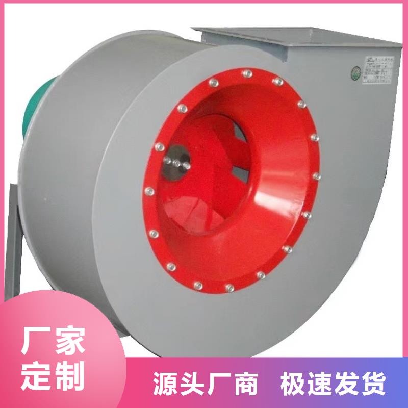 福建LFRR300不锈钢风机工艺成熟2025已更新(今日/行情)地面清扫风机