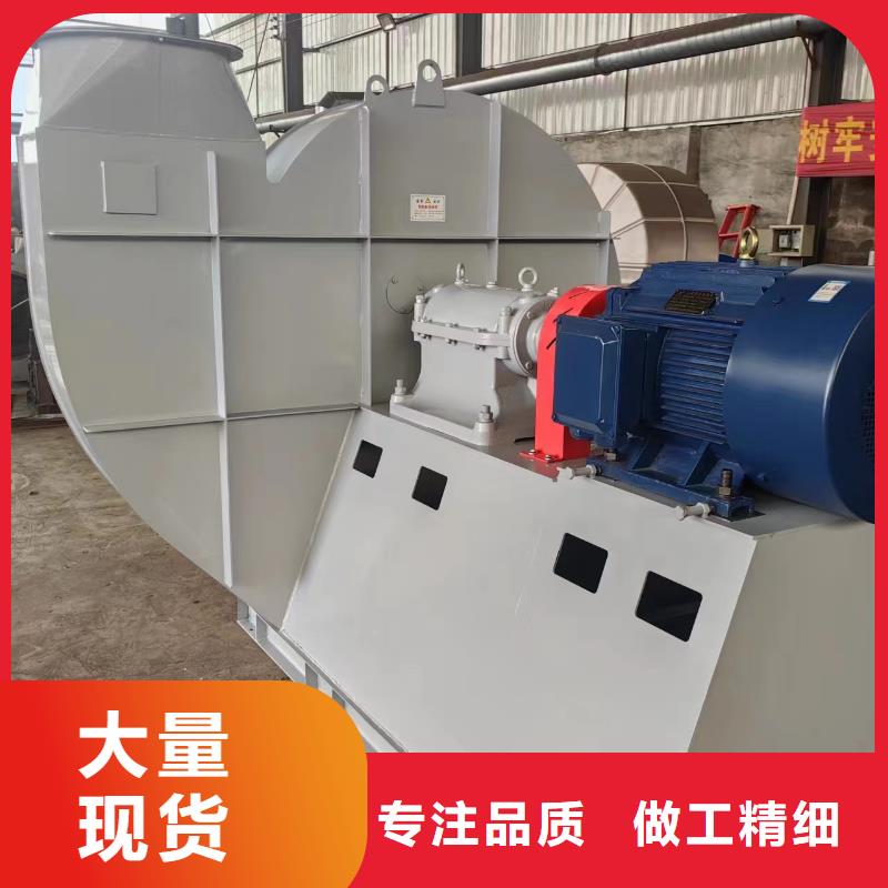 通化GLF-2复合肥风机符合标准2025已更新(今日/行情)氧化风机