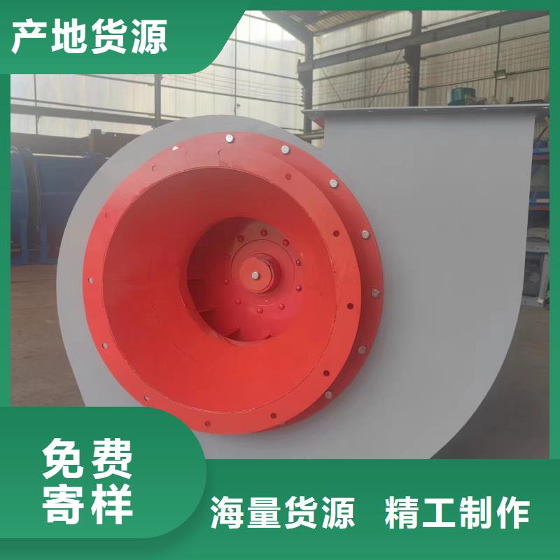 长治LFSR200稀释风机我们更专业2025已更新(今日/观察)山东临沂风机