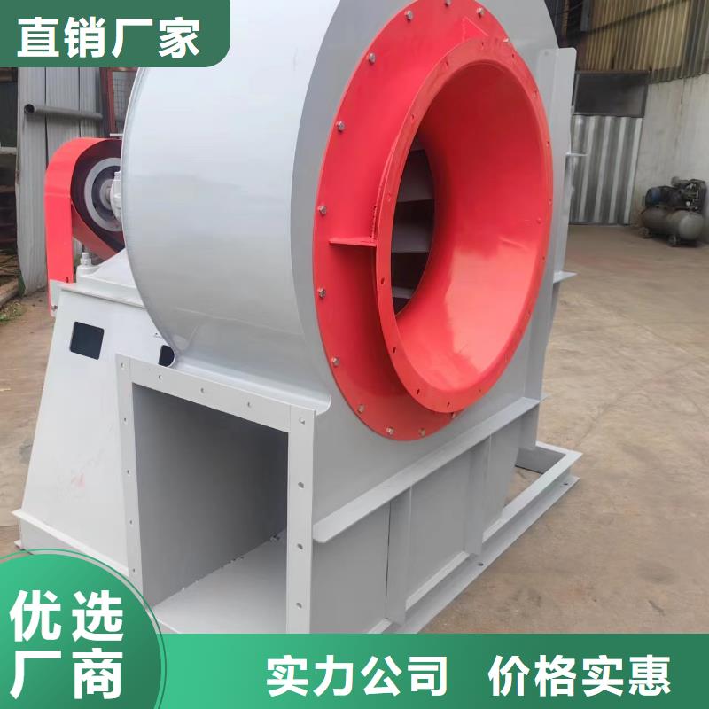 西藏D40-41-1.3山东鼓风机规格齐全2025已更新(今日/)环保节能风机