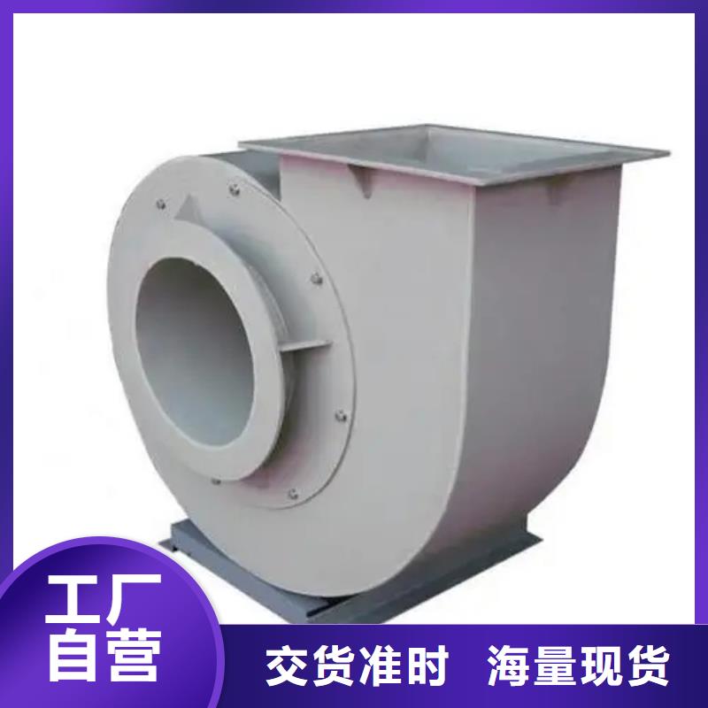 云南D45-61-1.5返料风机好厂家有担当2025实时更新/公司)山东临沂风机