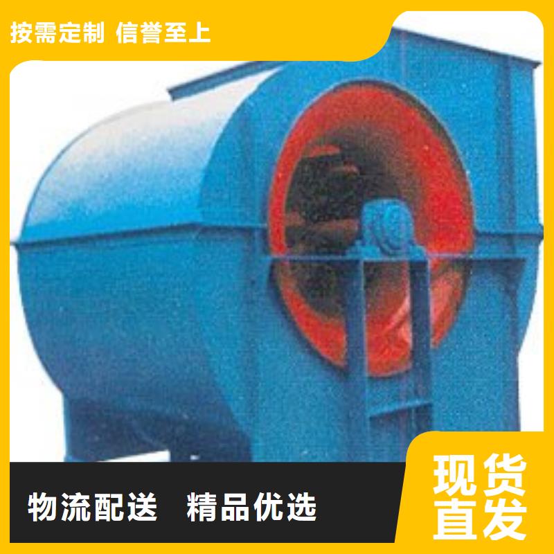 牡丹江8-39型通风机硫化床锅炉风机应用范围广泛2025实时更新(今日/咨询)高温稀释风机