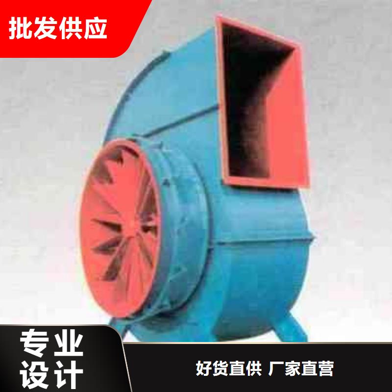 佛山LFSR250鼓风机0中间商差价(回馈新客户,2025已更新)供应商