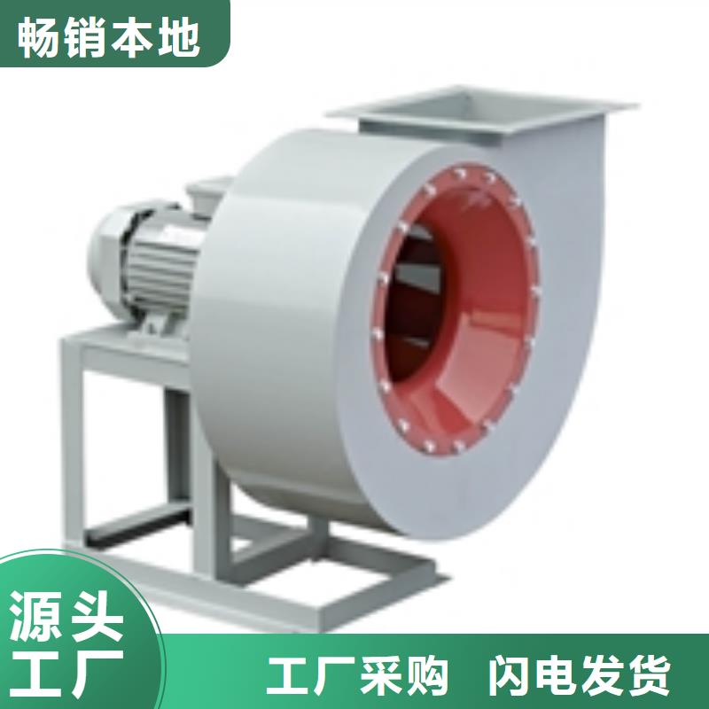 锦州LFSR50临沂风机大库存无缺货危机2025实时更新(今日新闻)一次风机