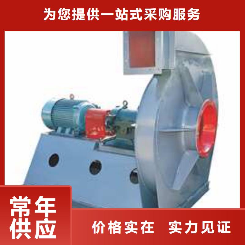 云南稀释风机焦化专用风机极速2025已更新(今日/动态)地面清扫风机