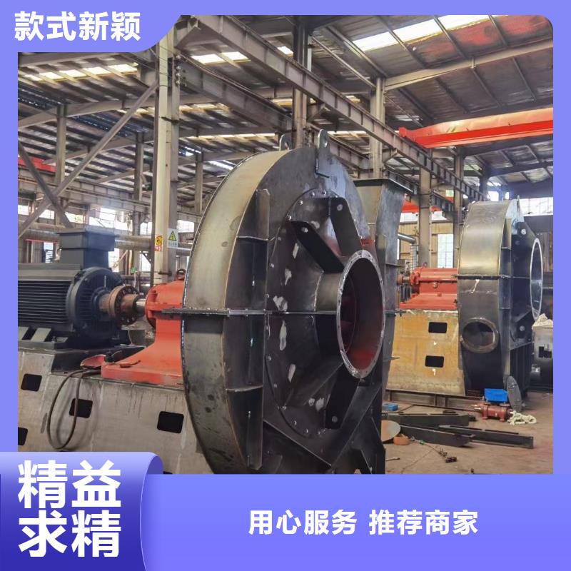 益阳6-51NO20D焦化专用风机用心做品质2025已更新(今日/标准)复合肥专用尾气风机