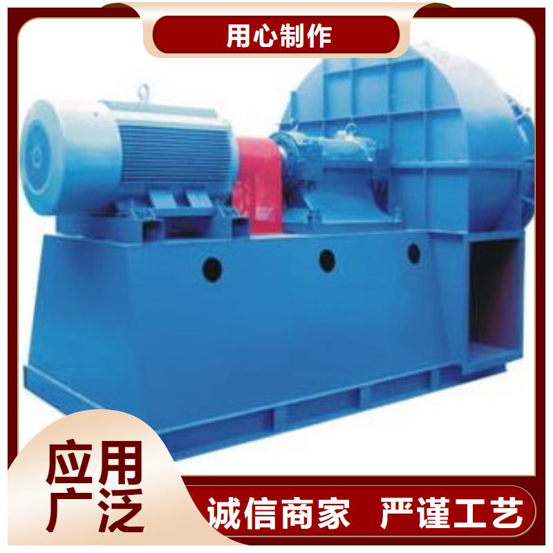 枣庄6-23NO8C炉尾风机拒绝伪劣产品2025实时更新(今日/新闻)高温稀释风机