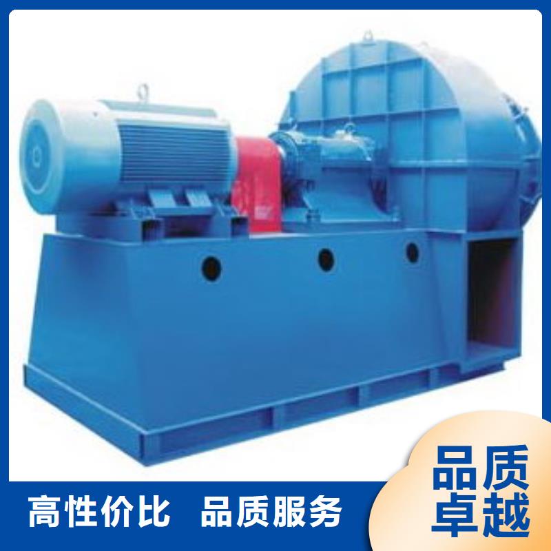 攀枝花LFSR200污水处理专业风机层层质检2025已更新(今日/标准)冷却风机