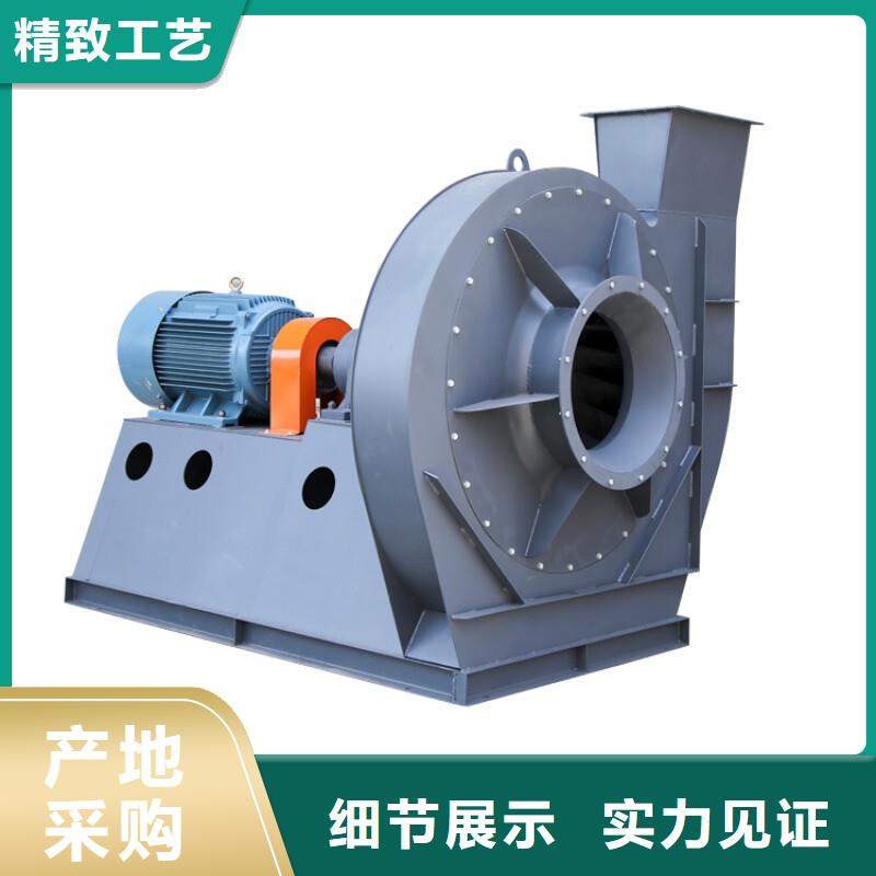宜昌D55-51-1.4复合肥专用尾气风机一手货源2025实时更新冷却风机
