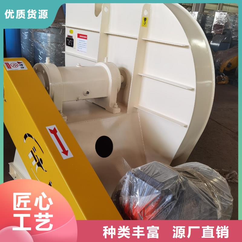 湘潭4-73NO28F稀释风机助您降低采购成本2025已更新(今日/批发)厂家批发价