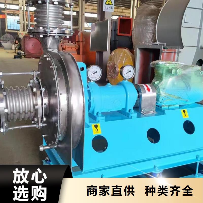 阳泉9-19NO7.4D冷却风机采购2025实时更新(今日/商情)高温稀释风机