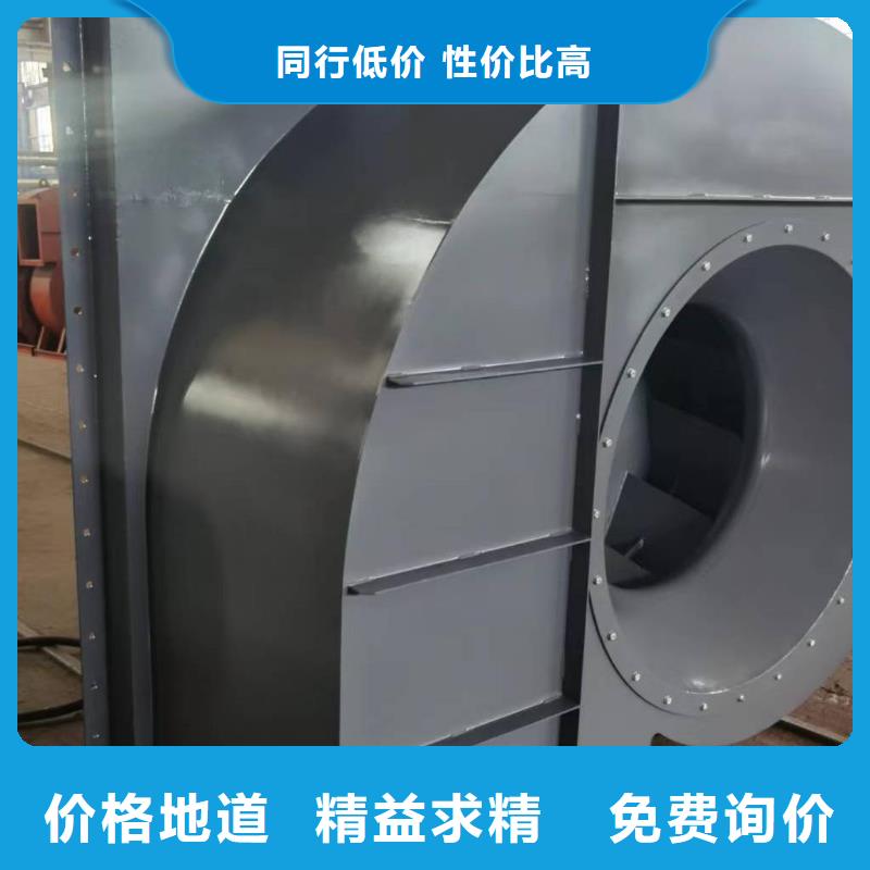 石家庄D100-41-1.3炉尾风机设计制造销售服务一体2025已更新(今日/访问)氧化风机