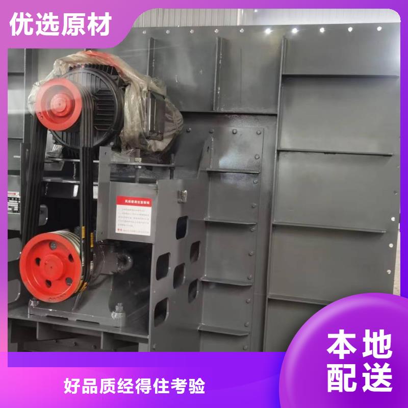 重庆D40-61-1.5AI系列离心鼓风机产地货源2025已更新(今日/)一次风机