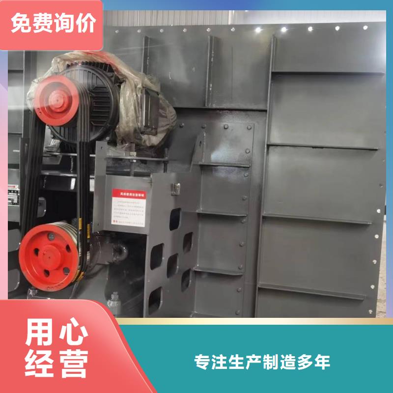 湖南5-48型通风机脱硝稀释鼓风机品质不将就2025实时更新/公司)环保节能风机