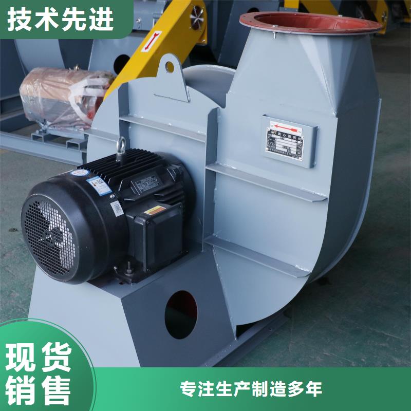 湘潭6-51NO22D复合肥风机支持大批量采购(今日上榜:2025已更新),返料风机