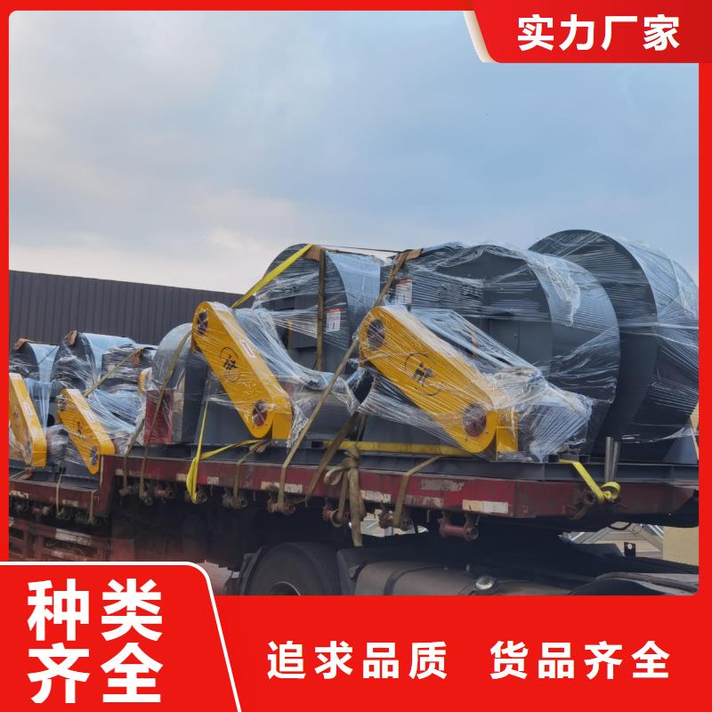 南平D45-51-1.4环保节能风机出货及时2025已更新(今日/批发)地面清扫风机