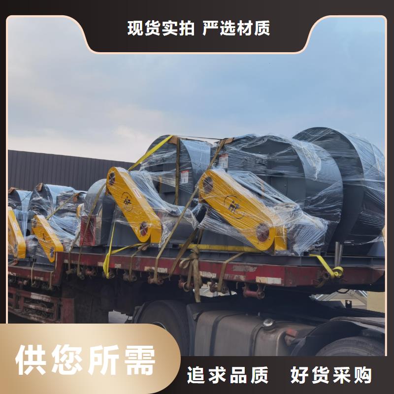 合肥9-26NO4A硫化床锅炉风机真诚合作(行内性价高,2025已更新)地面清扫风机