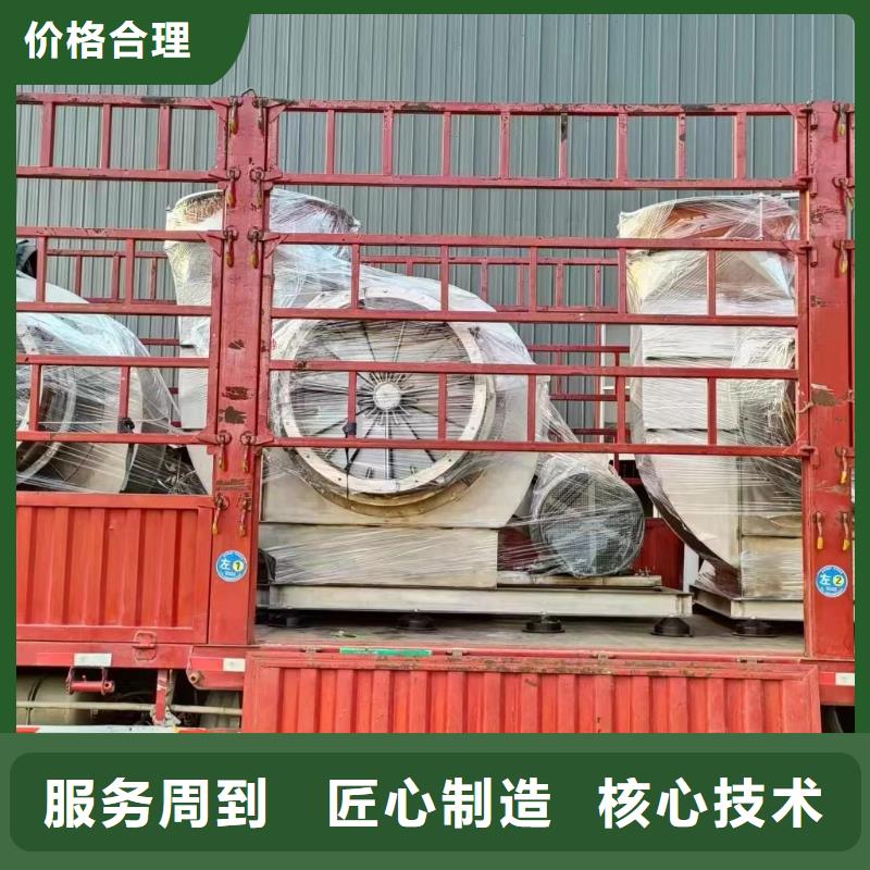 兴安窑炉风机污水处理专业风机库存量大2025实时更新今日行情焦化专用风机