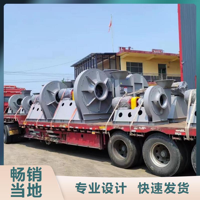 玉溪AJ800-1.5稀释风机生产厂家2025实时更新/公司)硫化床锅炉风机