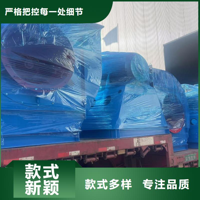 岳阳LFSR80燃烧器专用风机就近2025实时更新(今日/商情)硫化风机