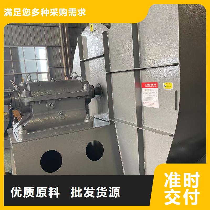 北京10-24型通风机炉尾风机按需真材实料2025已更新(今日/)硫化风机