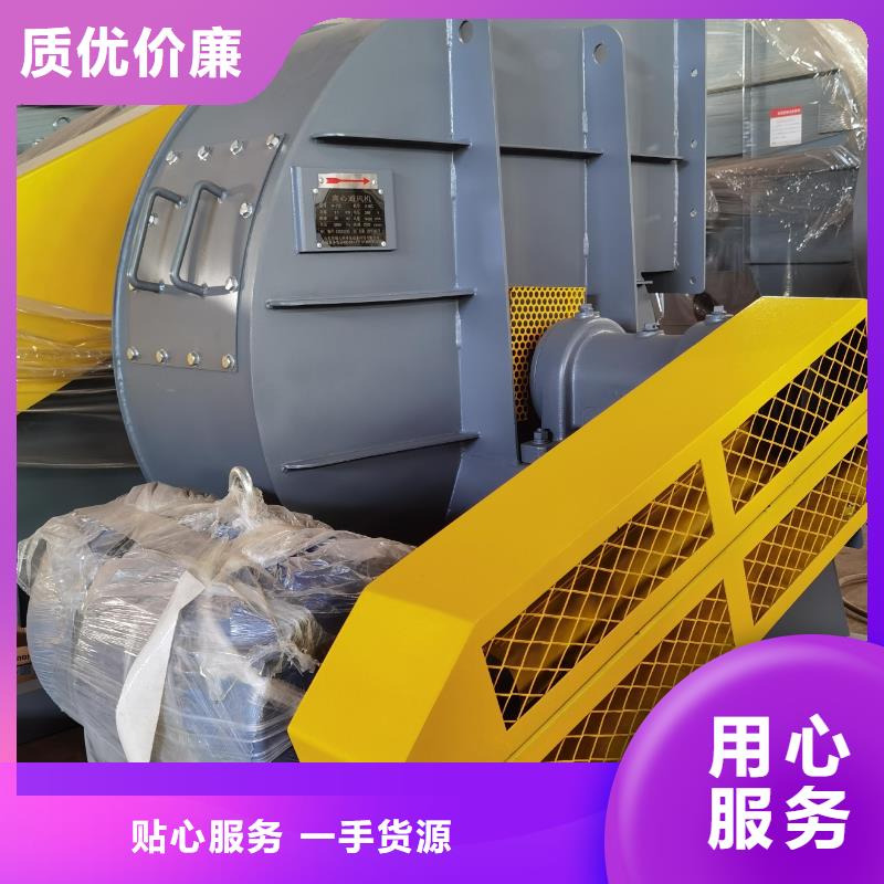 玉溪6-23NO8C一次风机好货直销2025实时更新(今日/咨询)一次风机