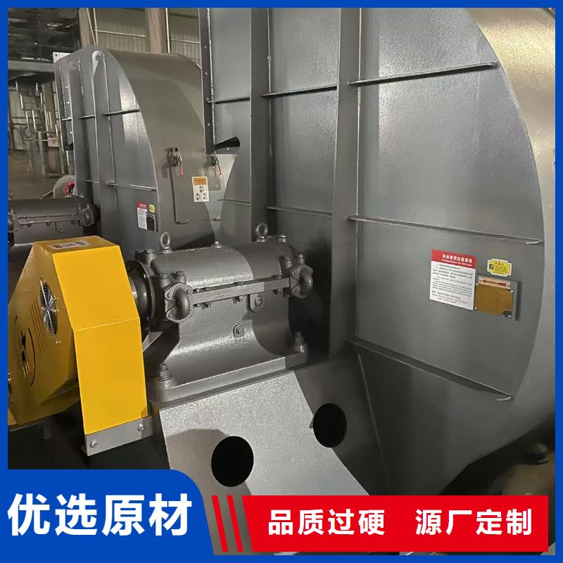 宁波9-19NO7.1D环保节能风机款式新颖(好服务!2025已更新)炉尾风机
