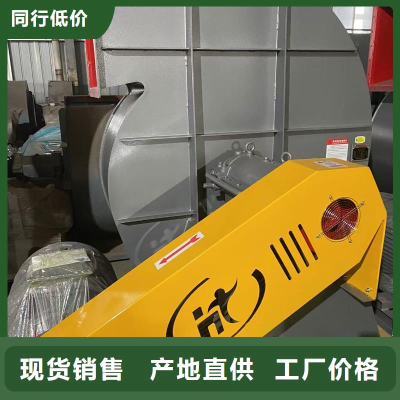 延安D70-61-1.5罗茨风机质量无忧(好服务!2025已更新)硫化风机