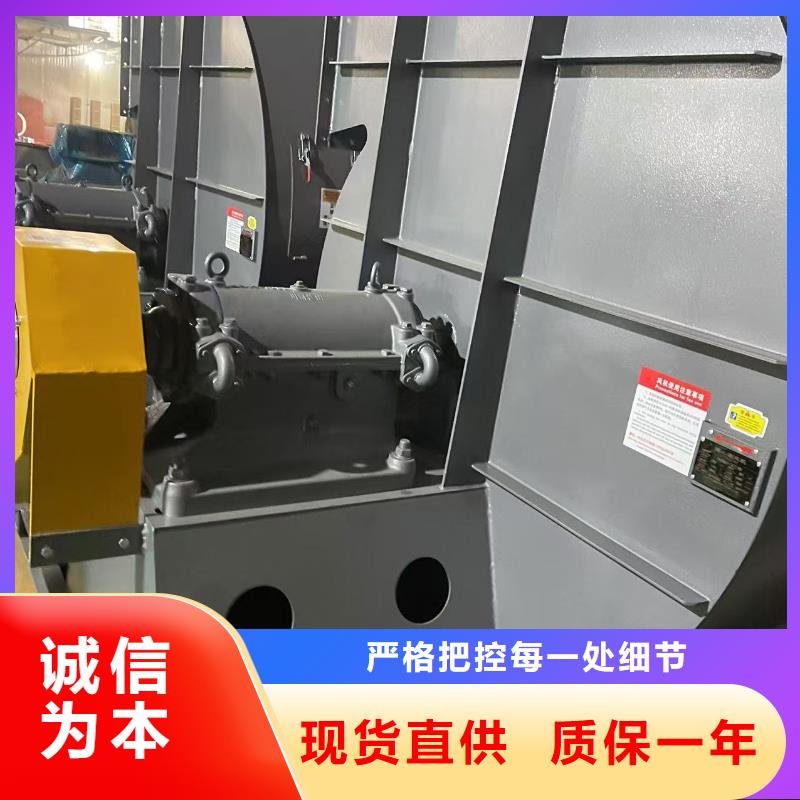 安庆D40-61-1.5链条风机有口皆碑2025已更新(今日/动态)一次风机