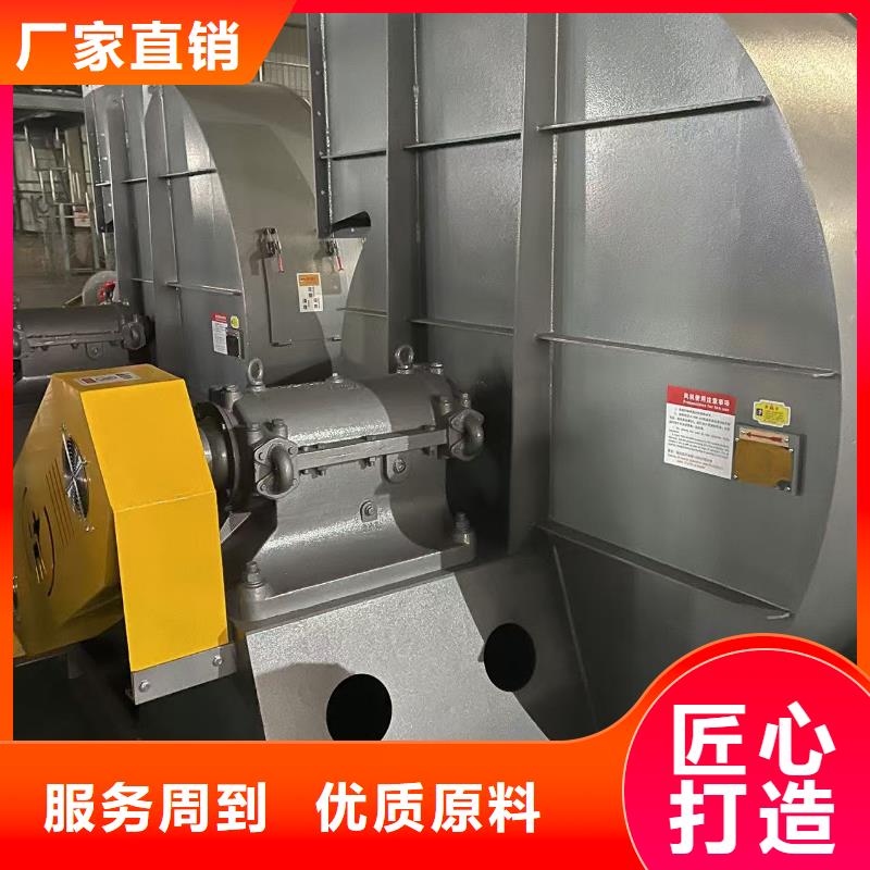 濮阳F9-26气刀高压风机值得信赖2025已更新(今日/)复合肥专用尾气风机