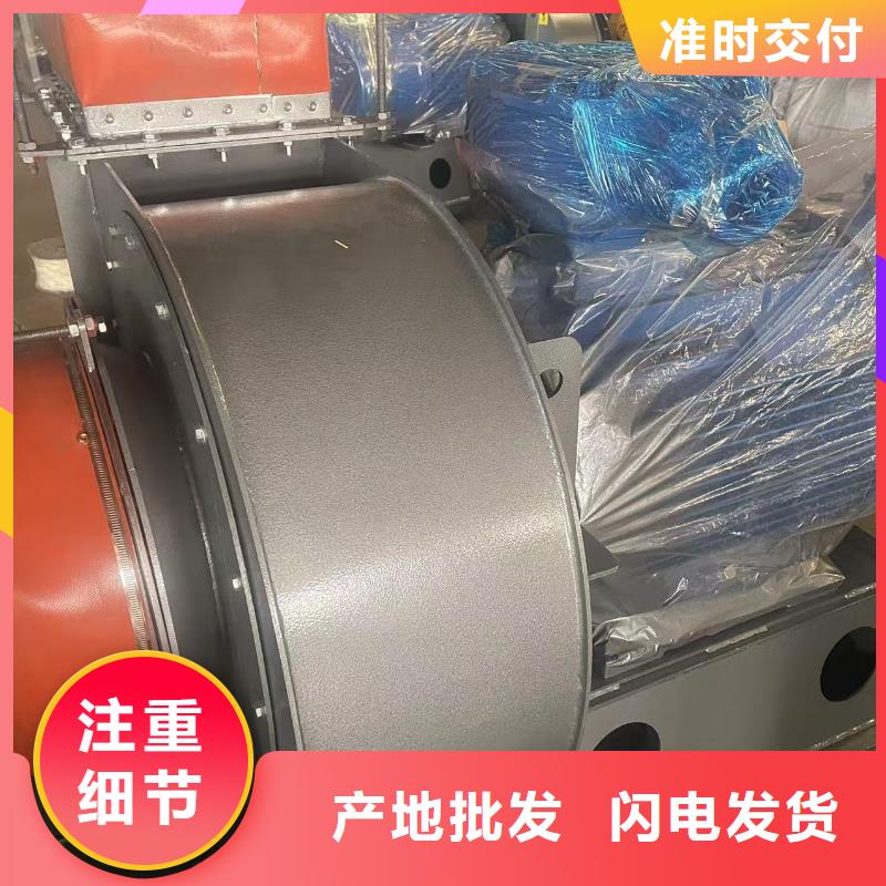 河南9-26NO5A增压风机诚信为本2025已更新(今日/热点)地面清扫风机