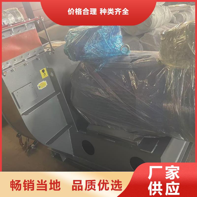 安顺4-732D离心鼓风机现货供应2025实时更新(今日新闻)冷却风机